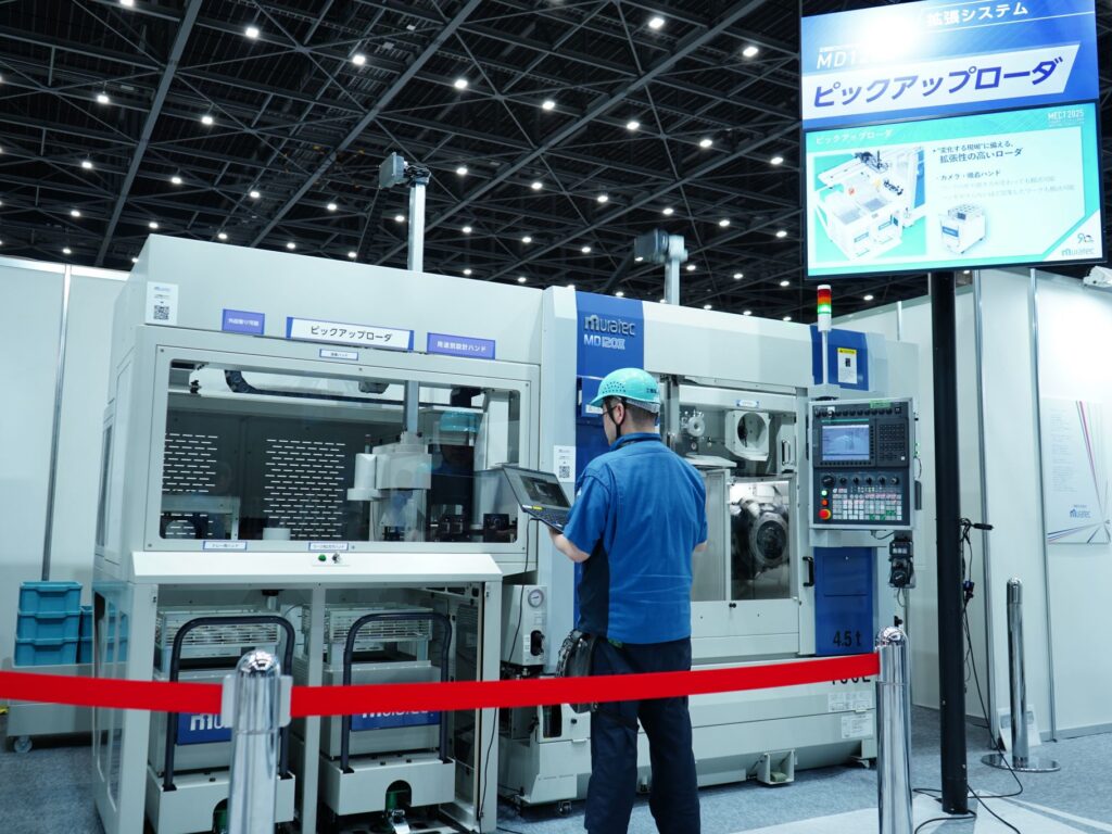 Japanilaisen Muratecin huippuedistyneet sorvauskeskukset ja automaatiojärjestelmät Vossin edustukseen